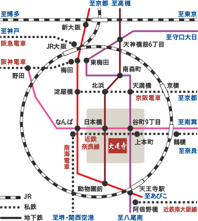 広域図画像