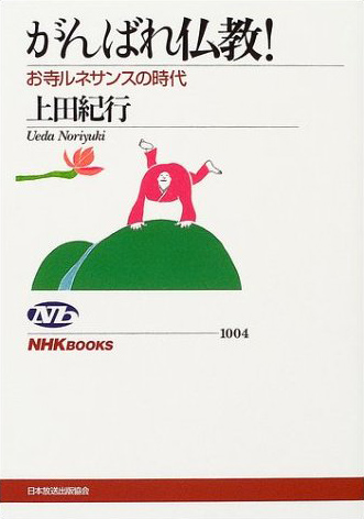 書影
