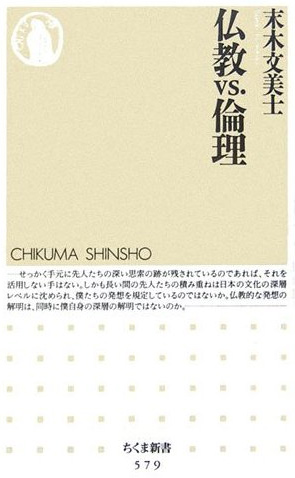 書影
