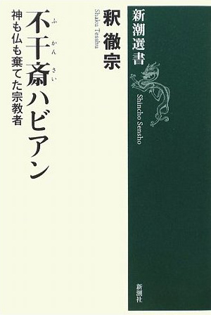 書影