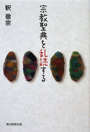 書影