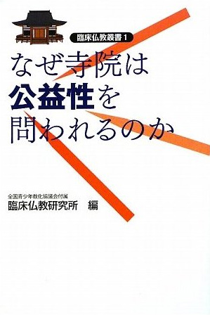 書影