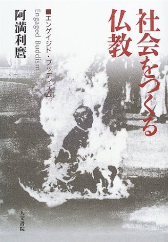 書影