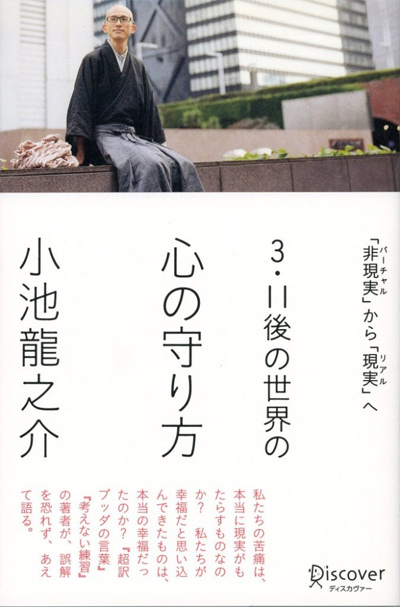 書影