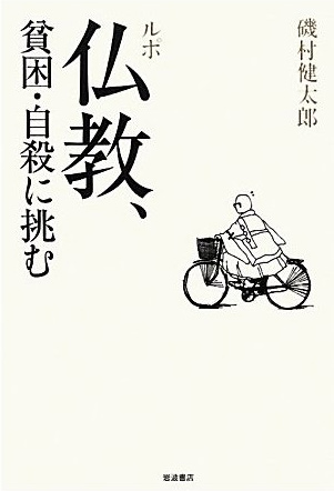 書影