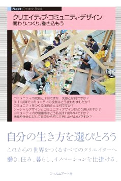 書影