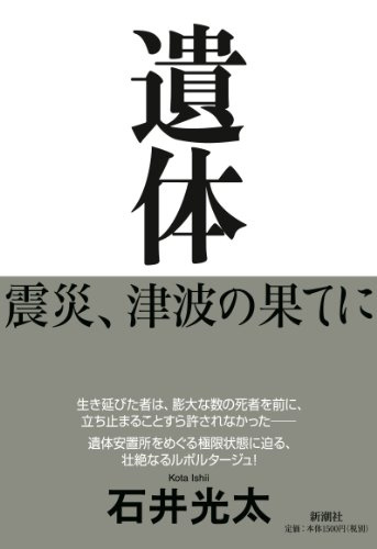 書影
