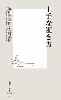 書影