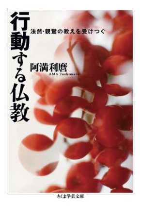 書影