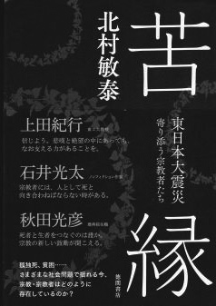 書影