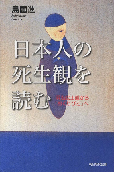 書影