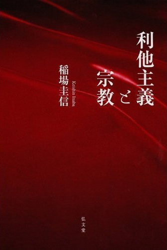 書影