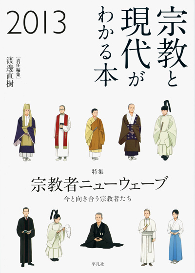書影