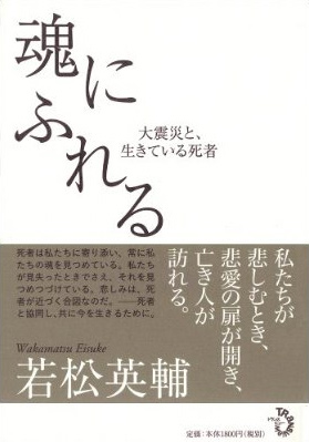 書影