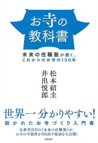 書影