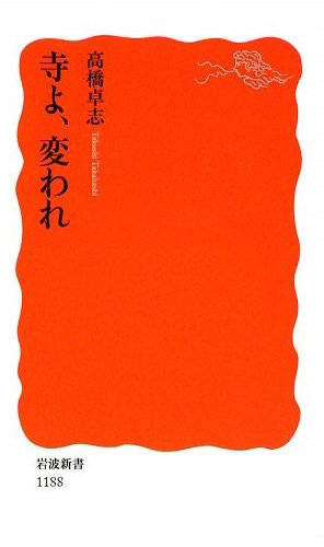 書影
