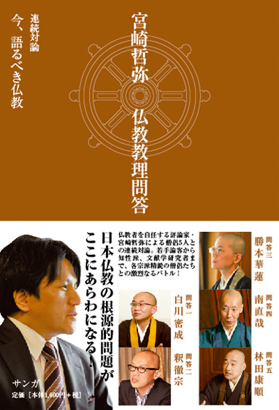 書影
