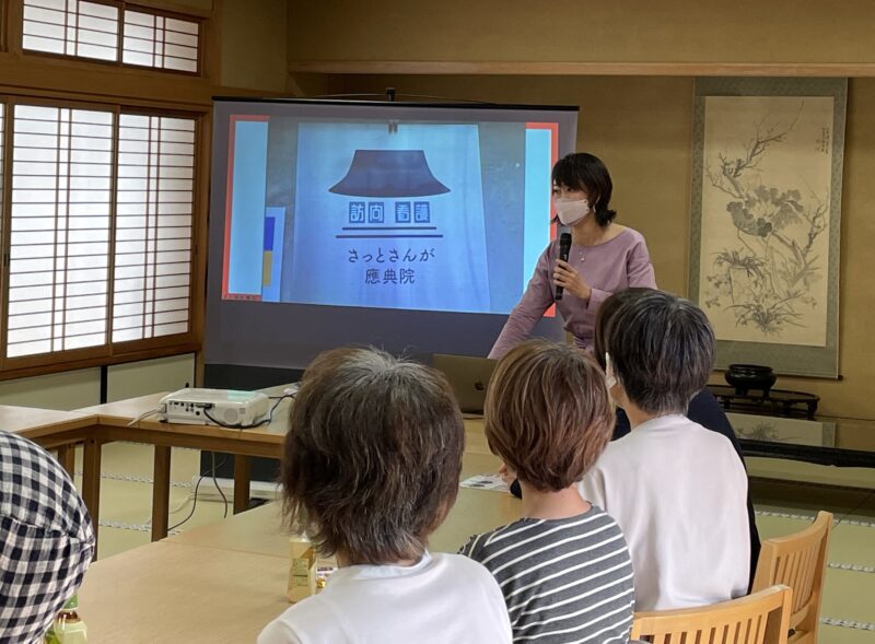 大蓮寺客殿にて武藤頼胡さん(終活カウンセラー協会代表)にお話いただきました。